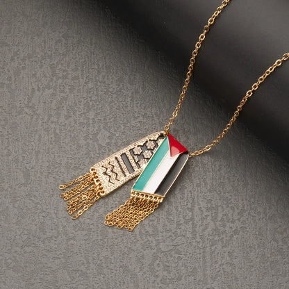 Heritage Keffiyeh Pendant Necklace